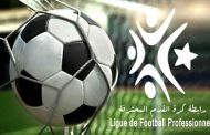 Saison 2025/2026 : La FAF supprime les congés financiers et passe aux feuilles de match électroniques