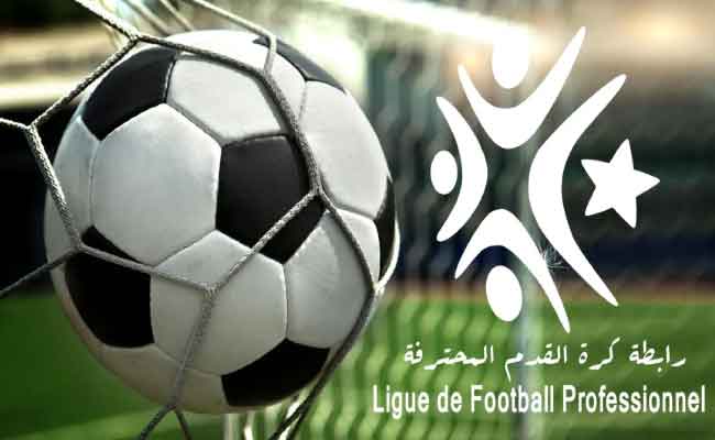 Saison 2025/2026 : La FAF supprime les congés financiers et passe aux feuilles de match électroniques