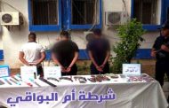 Démantèlement d’un réseau criminel à Aïn M’lila : 3 arrestations pour trafic d’armes artisanales et de psychotropes