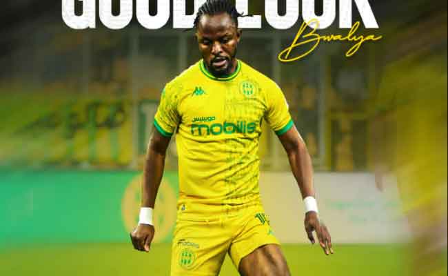JS Kabylie : Résiliation du contrat de Walter Bwalya après une saison en demi-teinte