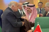 Ahmed Attaf participe à la réunion d’urgence de l’OCI à Djeddah pour discuter de la crise palestinienne et des tensions au Moyen-Orient