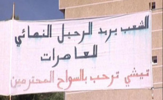 L'honneur en Algérie ne vaut pas le prix d'un tacos bon marché