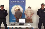 Arrestation à Annaba : 2 individus appréhendés pour possession illégale de drones