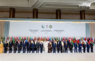 Déclaration du sommet de Doha : Les dirigeants arabes et islamiques dénoncent l’agression israélienne et appellent à revoir leurs relations avec Israël