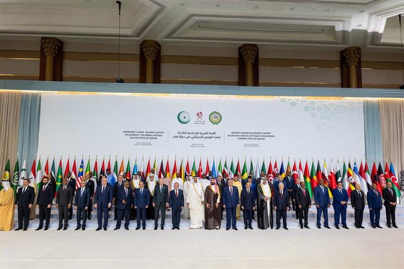Déclaration du sommet de Doha : Les dirigeants arabes et islamiques dénoncent l’agression israélienne et appellent à revoir leurs relations avec Israël