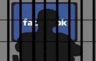 Arrestation de 3 individus à Chechar pour chantage et menaces de publication de photos