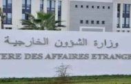 L'Algérie condamne vigoureusement l'agression israélienne ignoble ayant ciblé Doha