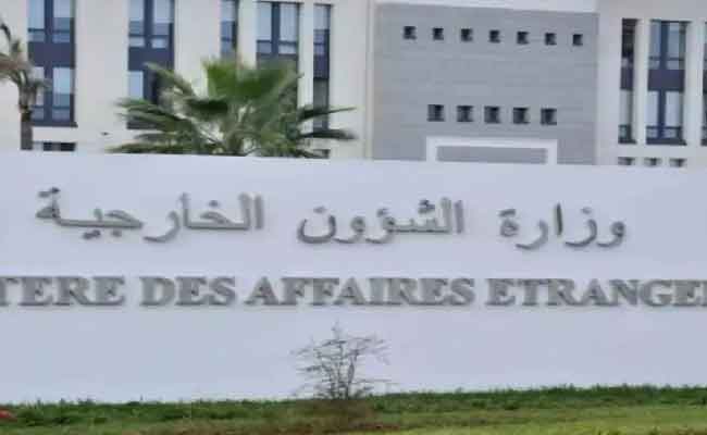 L'Algérie condamne vigoureusement l'agression israélienne ignoble ayant ciblé Doha