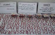 Arrestation d’un septuagénaire et de son fils à El Bayadh pour trafic de près de 2000 capsules de prégabaline