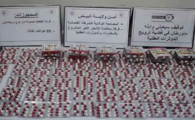 Arrestation d’un septuagénaire et de son fils à El Bayadh pour trafic de près de 2000 capsules de prégabaline