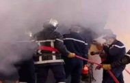 Incendie maîtrisé dans une usine de ciment à El Hachimia