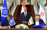 L’Iran et l’AIEA trouvent un accord pour reprendre les inspections nucléaires