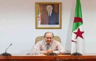 Sifi Ghrieb signe un décret pour le programme de la famille productive avec des subventions de 8 à 10 millions de centimes