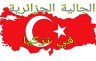 90 pour cent de la communauté algérienne en Turquie est composée de prostituées et d'homosexuels