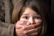 Dans la nouvelle Algérie, un enseignant condamné à perpétuité pour viols répétés sur 59 élèves dans une école primaire