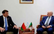 Rencontre entre les ministres algérien et biélorusse : vers un renforcement de la coopération industrielle et économique