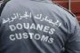 Les talibans se tournent vers l’Inde et boudent le Pakistan Kaboul brise ses chaînes : Moscou et Delhi accueillent Muttaqi, Islamabad , le parrain trahi