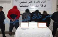 Démantèlement d’un réseau de prostitution à Ali Mendjeli, Constantine : 4 arrestations et saisie de stupéfiants