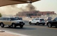 Trump promet la protection militaire du Qatar après les frappes israéliennes : « Toute attaque contre Doha sera considérée comme une menace pour les États-Unis »