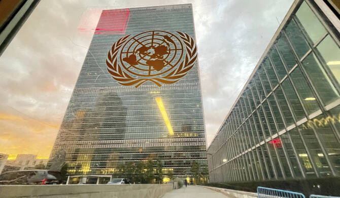 ONU : La course au Secrétariat général s’ouvre, une femme pourrait faire l’histoire en 2027