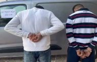 Aïn M'lila : Arrestation de 2 jeunes auteurs d’une agression routière ayant provoqué un accident