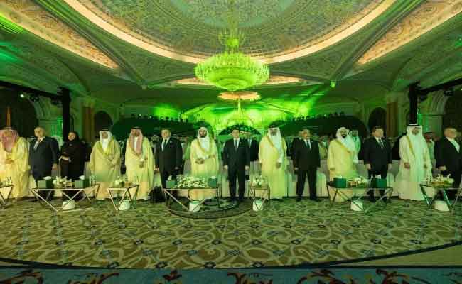 Lotfi Boudjemaa participe à la 2e Conférence internationale sur la justice à Riyad