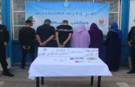 Démantèlement d'un réseau de prostitution impliquant une mineure à Mostaganem