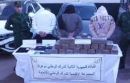 Démantèlement d’un réseau de trafic de drogue à Mecheria : 51 kg de kif traité saisis