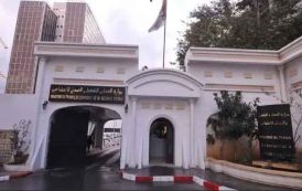 Le 1er janvier 2026 déclaré jour chômé et payé à l'occasion du Nouvel An