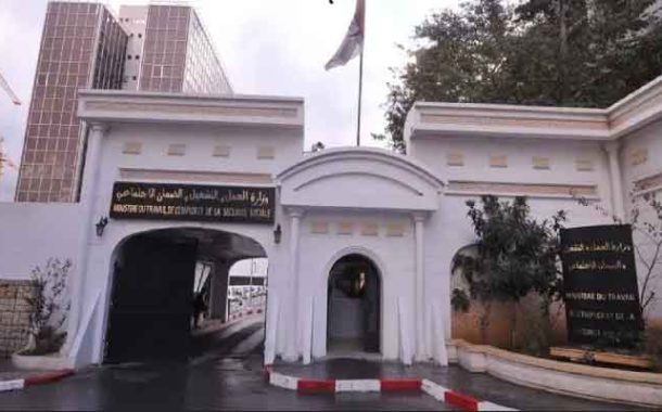 Le 1er janvier 2026 déclaré jour chômé et payé à l'occasion du Nouvel An