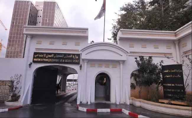 Le 1er janvier 2026 déclaré jour chômé et payé à l'occasion du Nouvel An