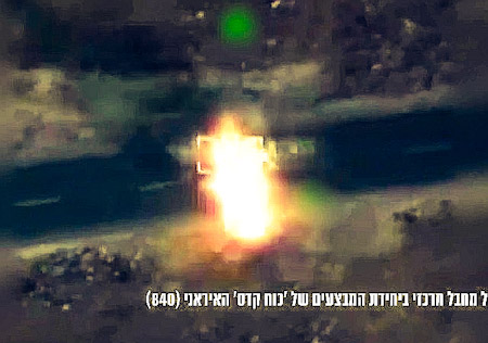 Élimination d'un haut responsable iranien au Liban : un nouveau coup porté à la Force Qods par Israël