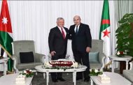 Appel téléphonique entre Abdelmadjid Tebboune et le roi Abdallah II