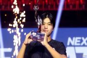 Tennis : l'Américain  Learner Tien écrase le Belge Blockx et remporte les Next Gen ATP Finals 2025