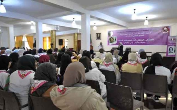 Alger : 5e séminaire des cheftaines SMA en hommage à Baya Tidjini
