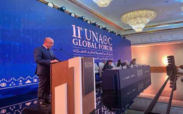 Sofiane Chaïb plaide pour le dialogue interculturel au 11e Forum mondial de l’Alliance des civilisations à Ryad