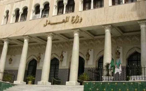 Lutte contre la traite des personnes : rencontres d'étude organisées à Alger