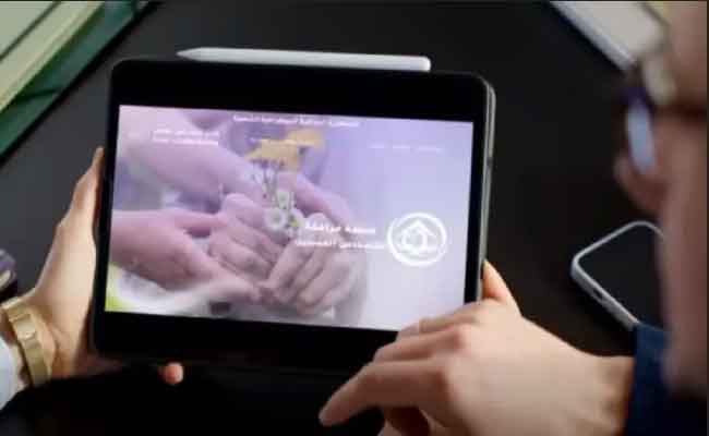 Lancement de la plateforme « Mourafaka » pour l’accompagnement des personnes âgées en Algérie