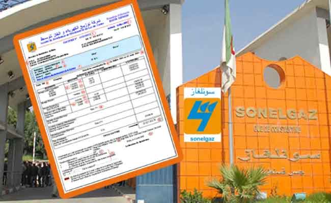 Sonelgaz : facilitations pour les factures impayées et suspension des coupures pendant la CAN 2025