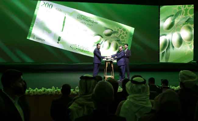 La Syrie efface Bachar el-Assad de ses billets de banque au profit de roses et d’oranges