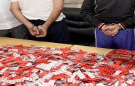 Oran : 1 005 cachets hallucinogènes et 30 g de cocaïne saisis, 2 dealers en prison