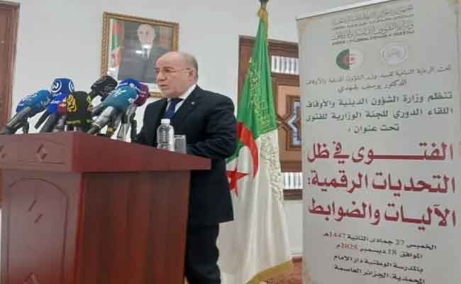 Youcef Belmehdi préside à Alger la réunion de la Commission de la fatwa sur « La fatwa à l’ère des défis numériques »