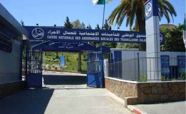 CNAS : Campagne nationale de sensibilisation aux employeurs sur la déclaration annuelle des salaires et le prélèvement automatique des cotisations