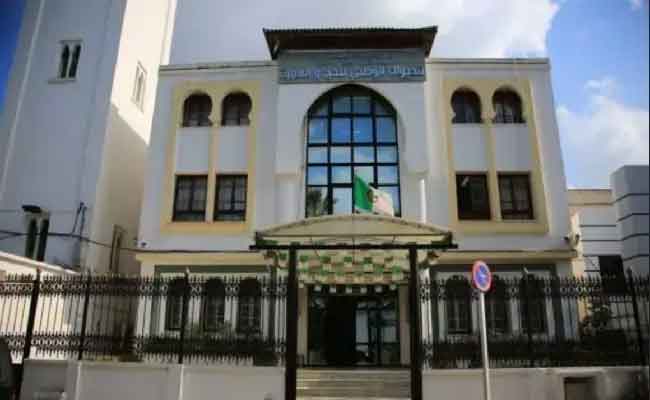 L’ONPO alerte les citoyens contre les fraudes en ligne liées au Hadj et à la Omra