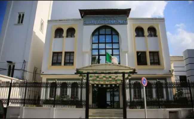 Hadj 2026 : Les autorités médicales algériennes appellent à une déclaration transparente des maladies pour éviter l’exclusion des pèlerins