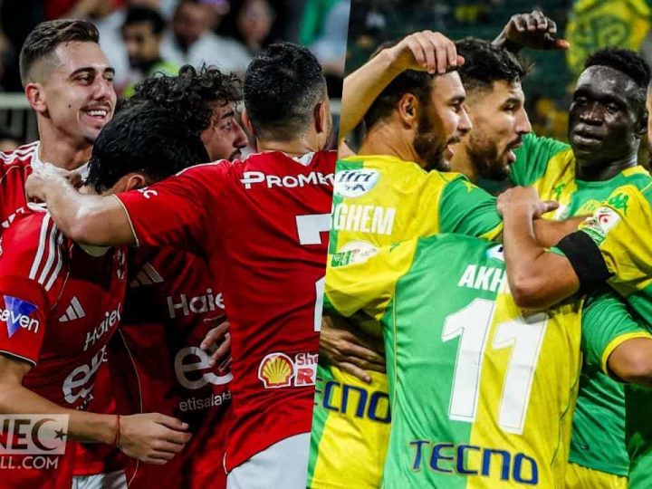 Ligue des champions CAF : JS Kabylie dos au mur face à Ahly, le match de la dernière chance