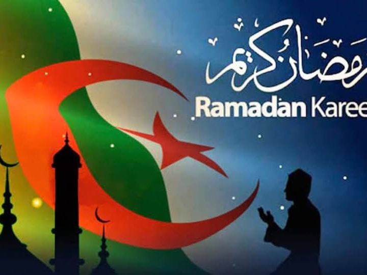 Ramadan 2026 : Début officiel jeudi en Algérie, déjà commencé dans plusieurs pays