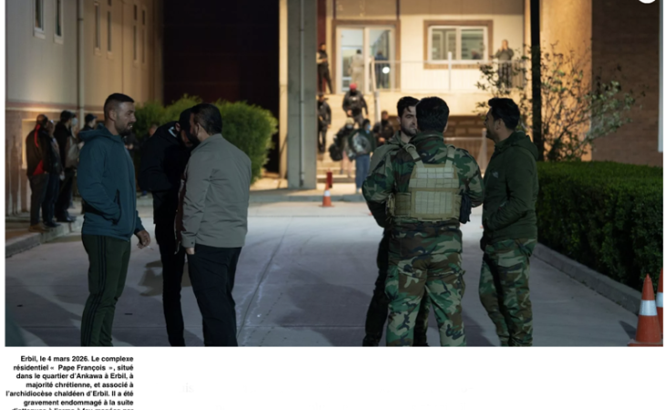 Irak : Bagdad riposte aux attaques contre les Forces de mobilisation populaire dans un contexte de tensions régionales