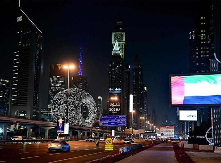 Dubaï: les ultra-riches payent des fortunes pour fuir les missiles iraniens