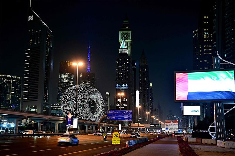 Dubaï: les ultra-riches payent des fortunes pour fuir les missiles iraniens